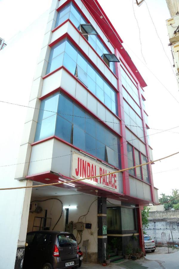 Aerocity Hotel Jindal Palace Delhi- A Well Hygiene Property"All Staff Vaccinated " Nuova Delhi Esterno foto